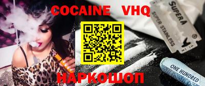 ПСИЛОЦИБИНОВЫЕ ГРИБЫ Краснознаменск