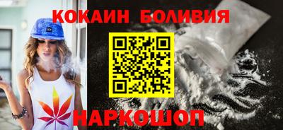 меф VHQ Краснодар