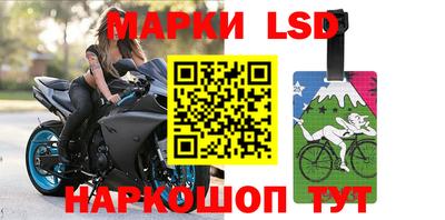 мефедрон Краснокаменск
