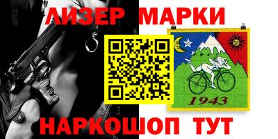 ПСИЛОЦИБИНОВЫЕ ГРИБЫ Краснознаменск