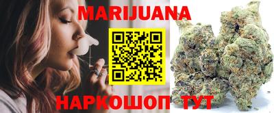 ПСИЛОЦИБИНОВЫЕ ГРИБЫ Краснознаменск