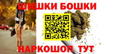 меф VHQ Краснодар