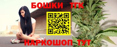 ПСИЛОЦИБИНОВЫЕ ГРИБЫ Краснознаменск