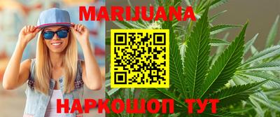 ПСИЛОЦИБИНОВЫЕ ГРИБЫ Краснознаменск