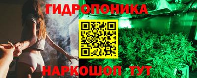 меф VHQ Краснодар