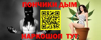 ПСИЛОЦИБИНОВЫЕ ГРИБЫ Краснознаменск