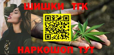 меф VHQ Краснодар