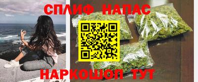 ПСИЛОЦИБИНОВЫЕ ГРИБЫ Краснознаменск