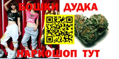 ПСИЛОЦИБИНОВЫЕ ГРИБЫ Краснознаменск