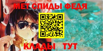 ПСИЛОЦИБИНОВЫЕ ГРИБЫ Краснознаменск