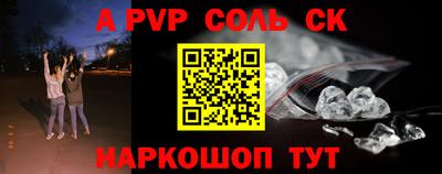 ПСИЛОЦИБИНОВЫЕ ГРИБЫ Краснознаменск