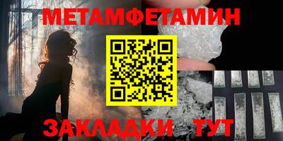 ПСИЛОЦИБИНОВЫЕ ГРИБЫ Краснознаменск
