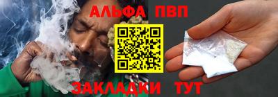 ПСИЛОЦИБИНОВЫЕ ГРИБЫ Краснознаменск