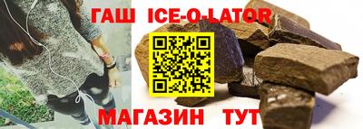 ПСИЛОЦИБИНОВЫЕ ГРИБЫ Краснознаменск