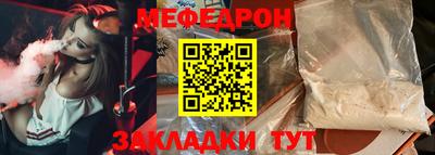 ПСИЛОЦИБИНОВЫЕ ГРИБЫ Краснознаменск