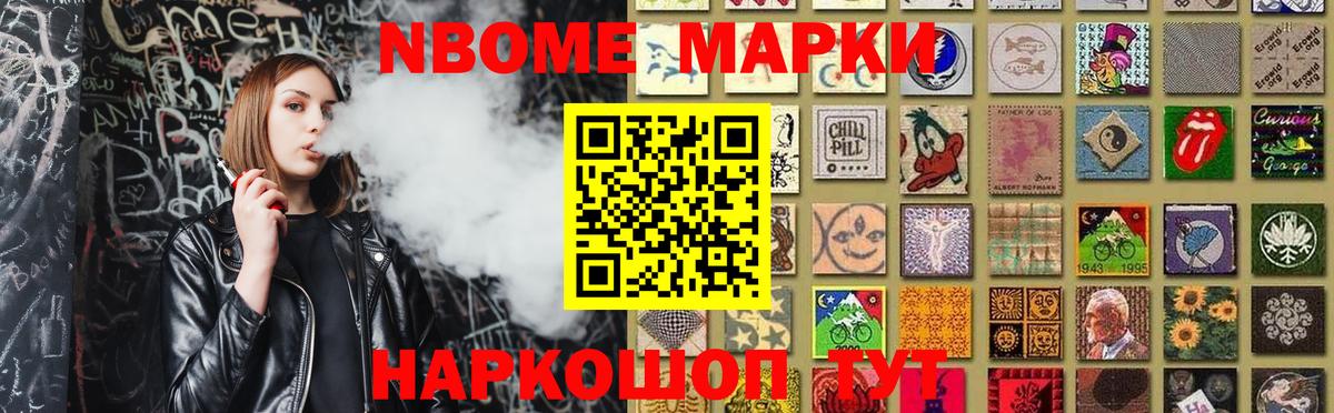 Лсд 25 экстази кислота  Вход с VPN  LSD-25 экстази кислота  Конаково 